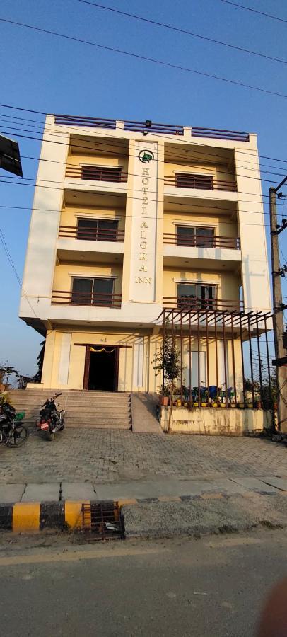 Hotel Aloka Inn Rummindei Exterior photo