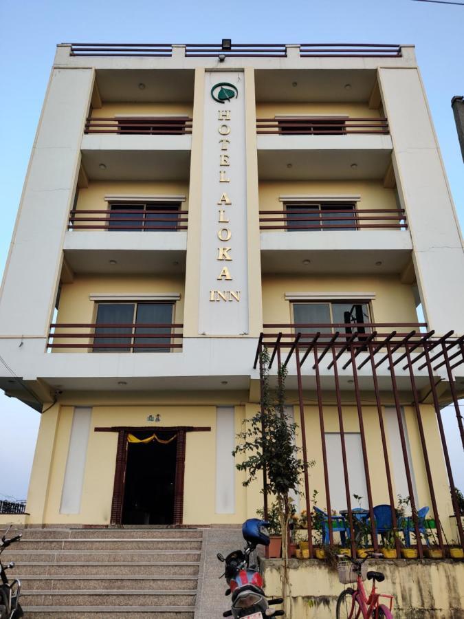 Hotel Aloka Inn Rummindei Exterior photo