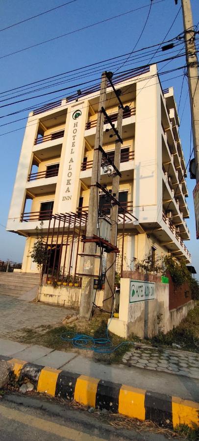 Hotel Aloka Inn Rummindei Exterior photo